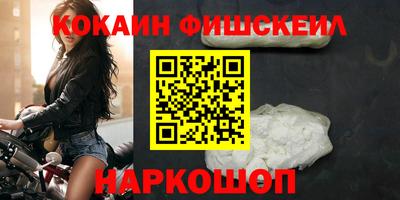 MESCALINE Среднеуральск