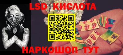 MESCALINE Среднеуральск