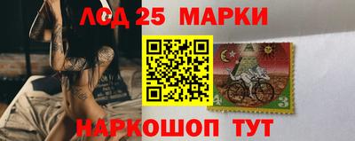 MESCALINE Среднеуральск