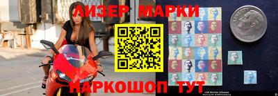MESCALINE Среднеуральск
