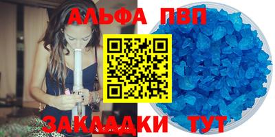 MESCALINE Среднеуральск