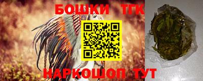 СК Ставрополь