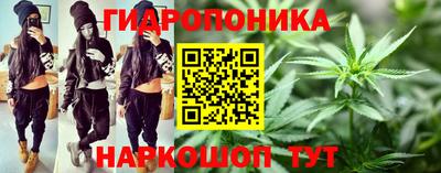 MESCALINE Среднеуральск