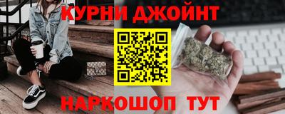 MESCALINE Среднеуральск