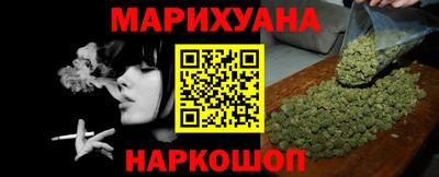 MESCALINE Среднеуральск