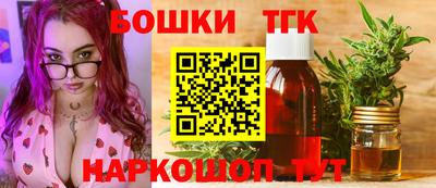 MESCALINE Среднеуральск