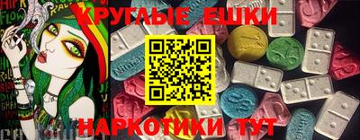 СК Ставрополь