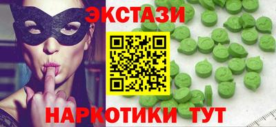 MESCALINE Среднеуральск