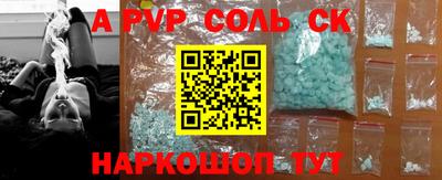 MESCALINE Среднеуральск