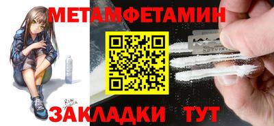 MESCALINE Среднеуральск