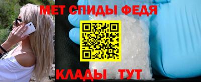 MESCALINE Среднеуральск