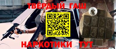 СК Ставрополь