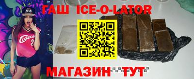 СК Ставрополь